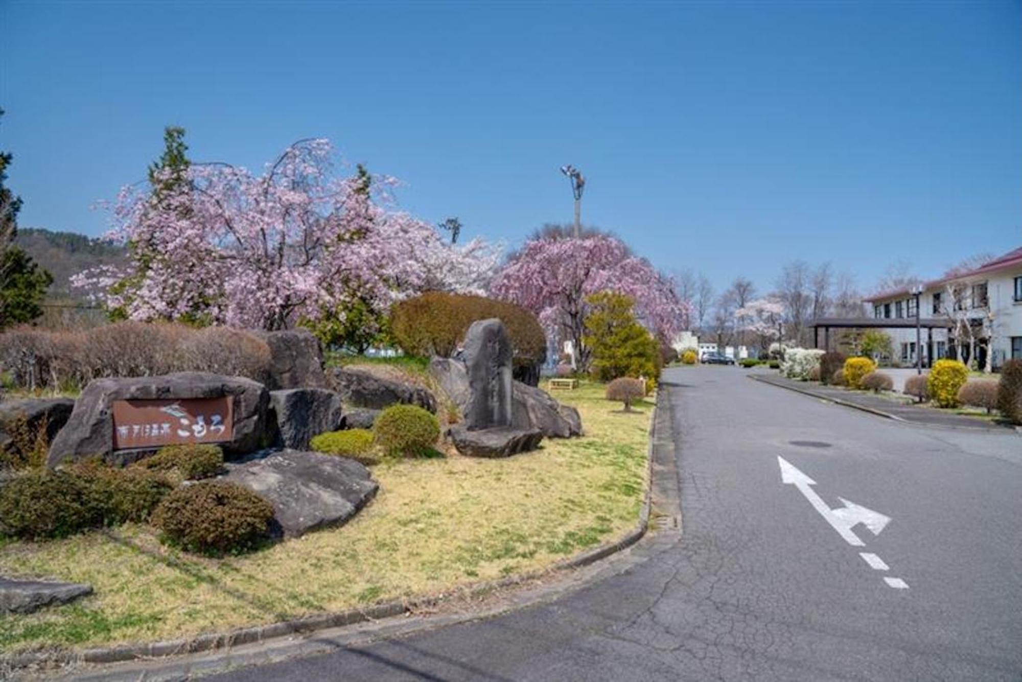 Nunohiki Onsen Komoro Exterior photo